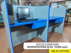 Office Furniture & Accessories 0
