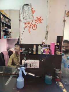 Mubeen Hair Salon 0