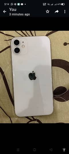 iphone 11 Factory lush condition 128 0