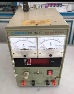 Dezheng variable power supply