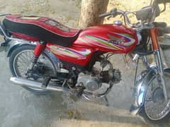 power motorcycle  good condition