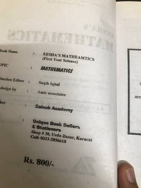 maths guide book 2