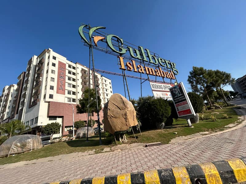 5 MARLA PLOT AVAILABLE FOR SALE AT PRIME LOCATION OF GULBERG GREENS ISLAMABAD 6