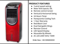 Dubai Chiller Portable Cooler original Geepas Brand Stock 0