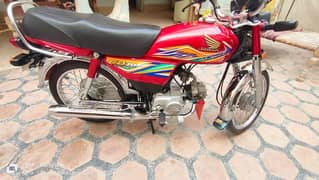 Honda bike 70 CC 03204576683argent for sale model 2020