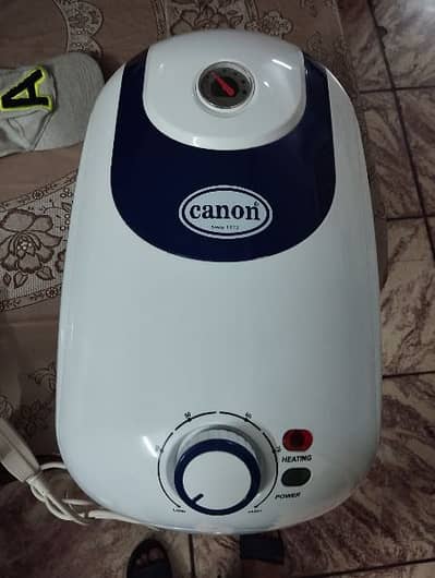 Canon Water Geyser