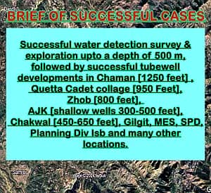 Water Survey | Water Boring | Drilling |Underground Water Detection 2