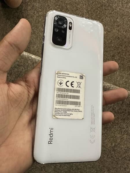 Xiaomi white colour 1