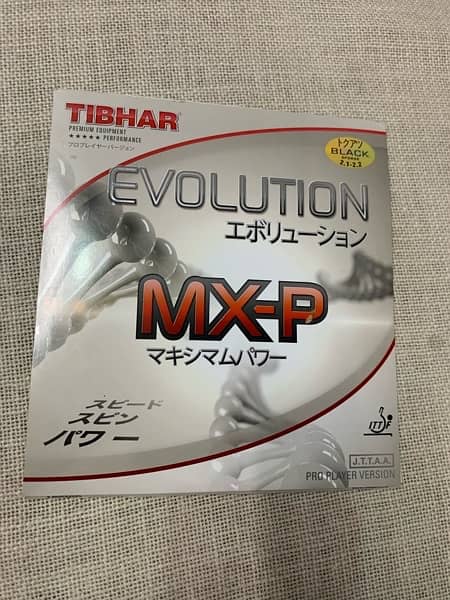 Tibar MXP Table Tennis Newly Used Rubber 0