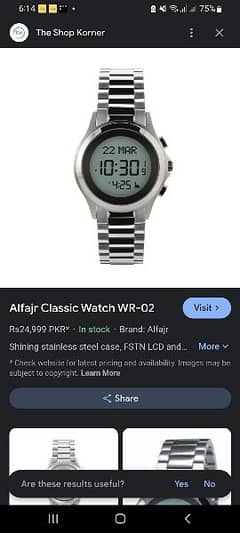 alfajar watch orignal