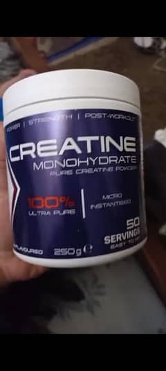 creatine monohydrate branded from Uk