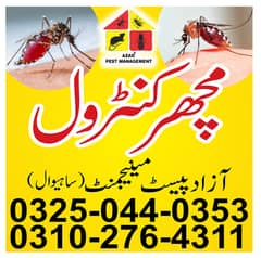 Mosquito | Pest Control | Termite | Fumigation | Deemak | Rats
