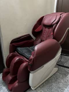 Massage Chair With Heated Seat Option