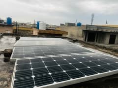solar panels 150 x 4