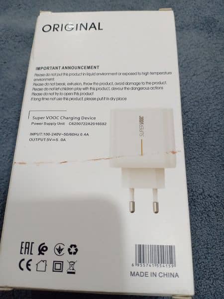 65watt oppo super vooc adopter 3