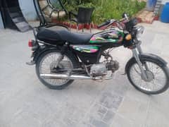super power 70cc model 2022 only  contact olx