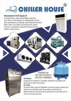 Industrial Water Chillers/ Cold Store Units/ HVACs/ Dehumidifiers