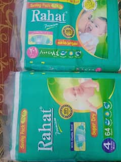 rahat pampers