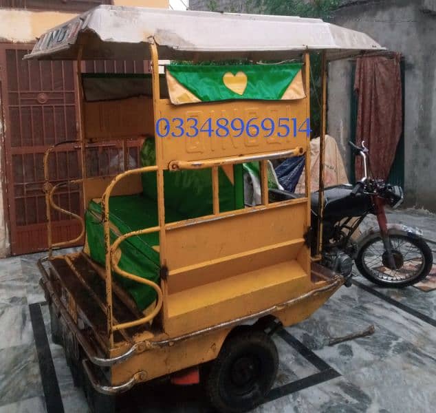 chingchi rickshaw 3
