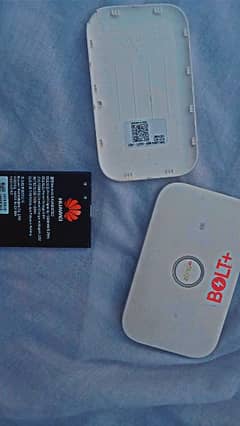zong WiFi . All SIM are uses in this. Battery condition are good.