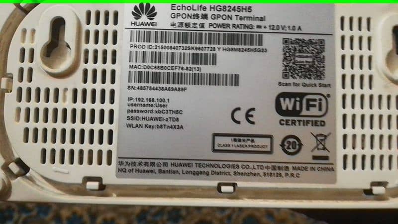 Huawei Gpon Router 2