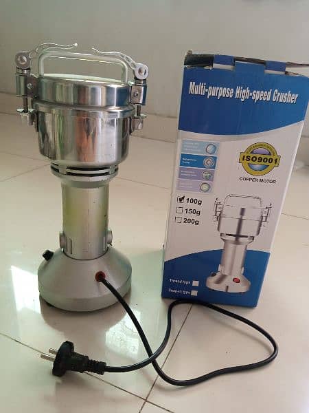 heavy duty grinder 0