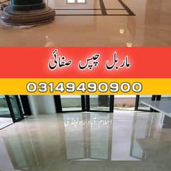 Islamabad Marble Chips Cleaning Grinding Polishing Tiles Stone Floor 0