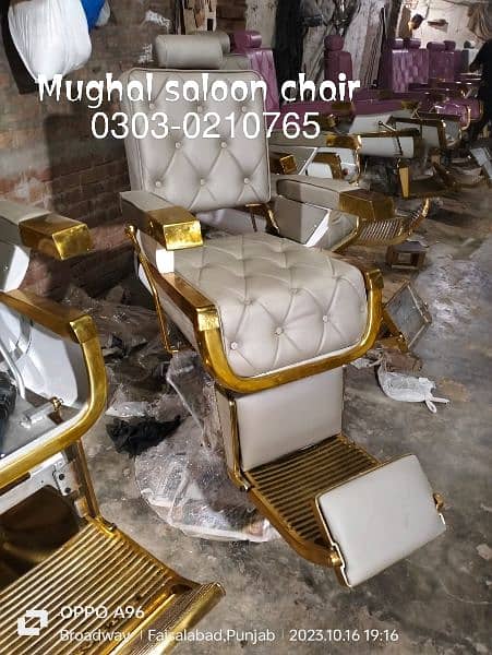 saloon chair/Barber chair/hydraulic chair/troyle/shampoo unit/ etc 5