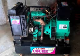 Coure Generator 7.5KVA On Gas 0
