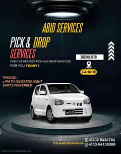 pick and drop service available in lahore