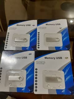 Memory USB 3.0 / 2.0