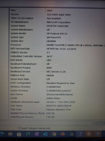 HP PROBOOK 650 G2 Core i7 6