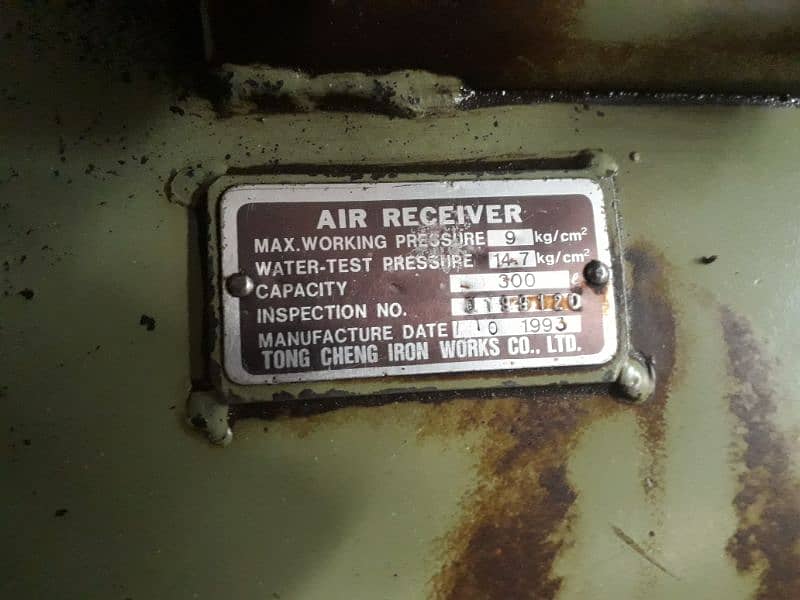 Air compressor 1