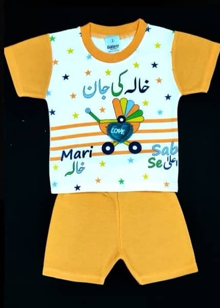 New born baba baby clothes 11