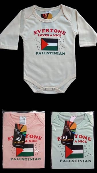 New born baba baby clothes 14