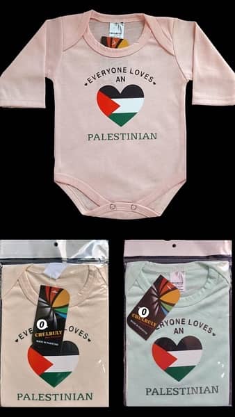 New born baba baby clothes 15
