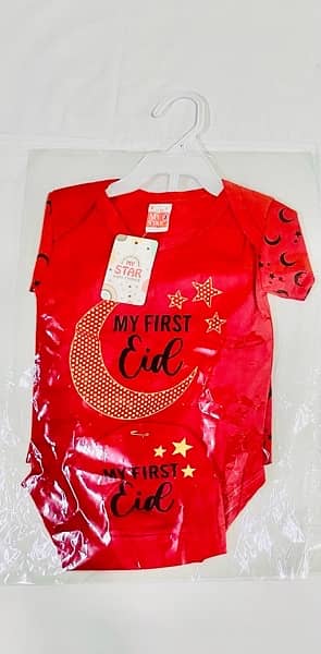 New born baba baby clothes 17