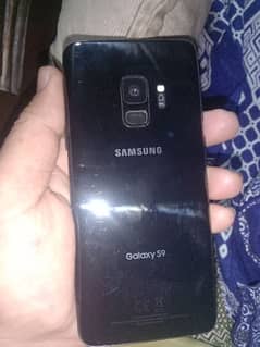 Samsung s9 price 12000