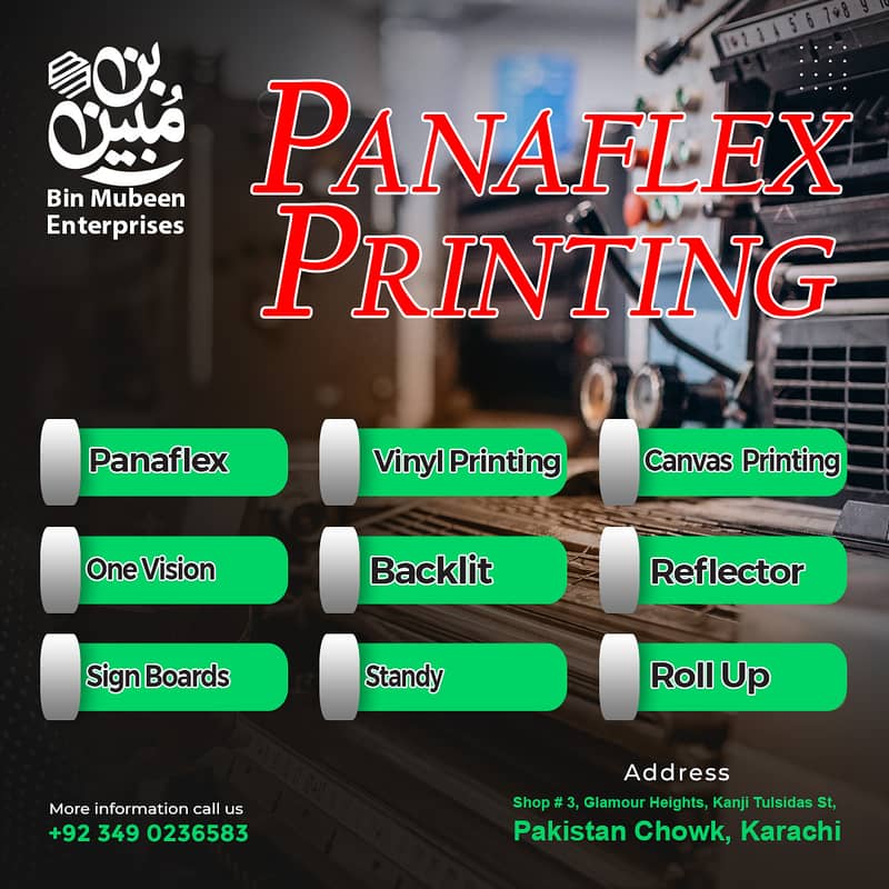 Visiting Card | Letterhead | Panaflex Printing | Shields & Medals 4