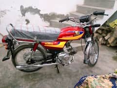 Honda CD 70 CC Bike 03268964655