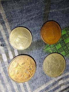 coin for sale 0