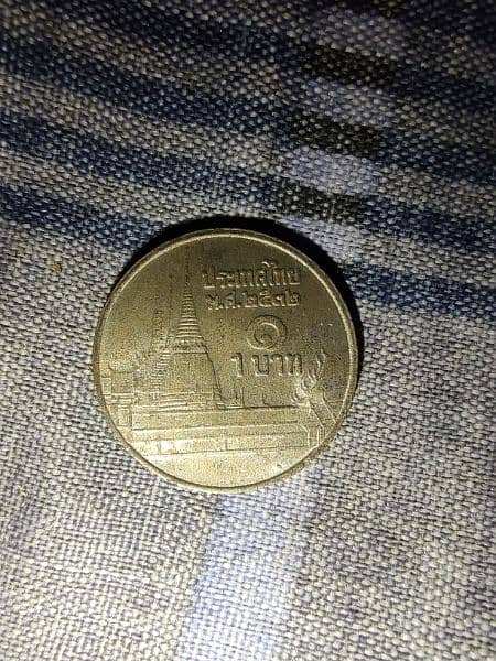 coin for sale 2