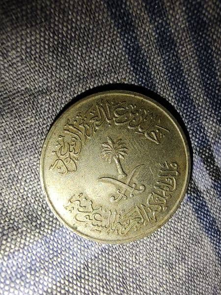coin for sale 5