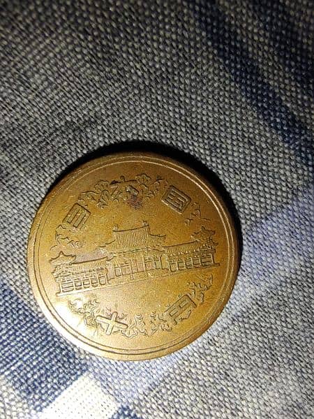 coin for sale 7