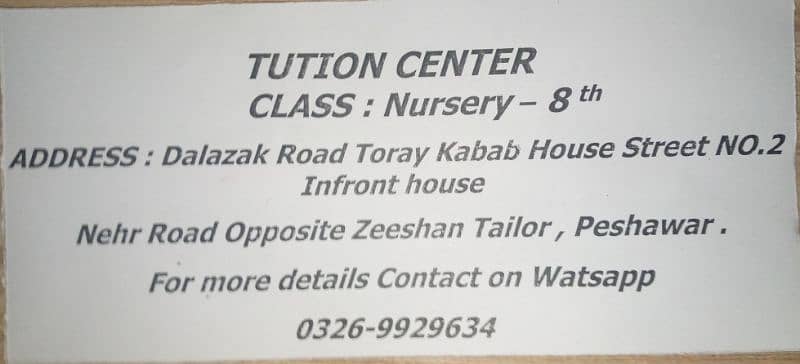 Tuition center class Nur to 8 0