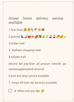 ameer home delivery service available