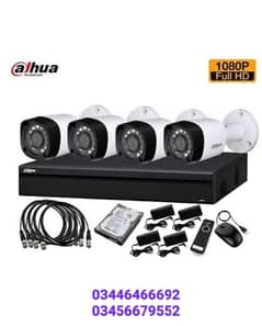 cctv cameras installation and repearing 03446466692