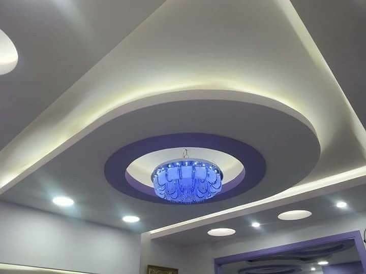 False Ceiling | Interior Design| Architecture 13