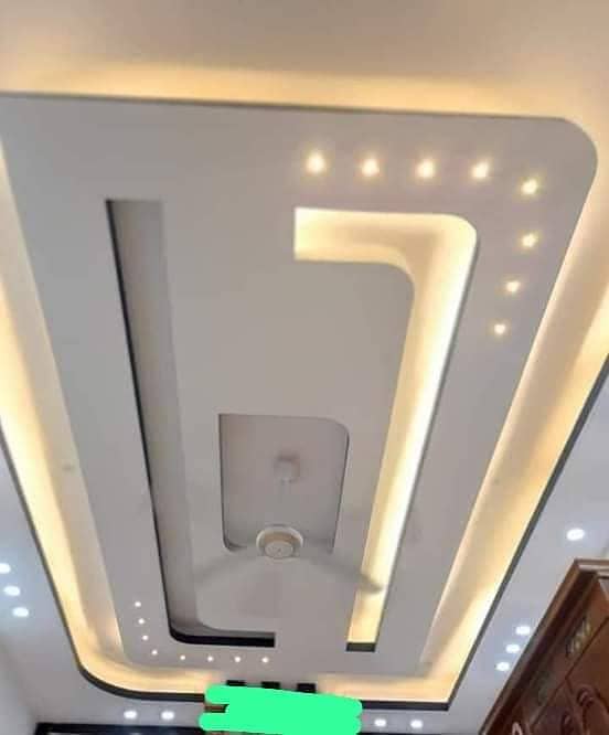 False Ceiling | Interior Design| Architecture 19