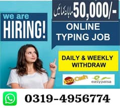 Online job at home/ Google/ Easy/ Part Time/ Full time